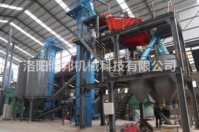 板鏈?zhǔn)教嵘龣C